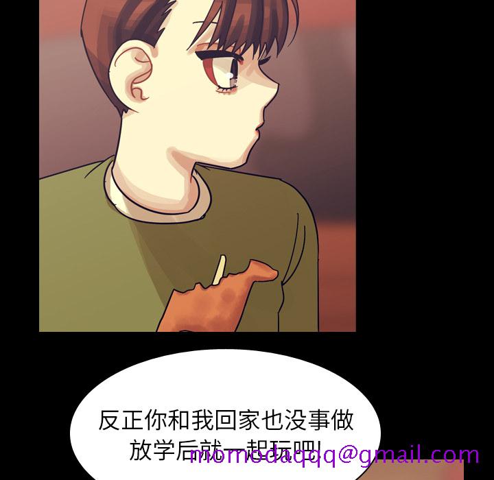 《美丽无罪》漫画最新章节美丽无罪-第 51 章免费下拉式在线观看章节第【106】张图片