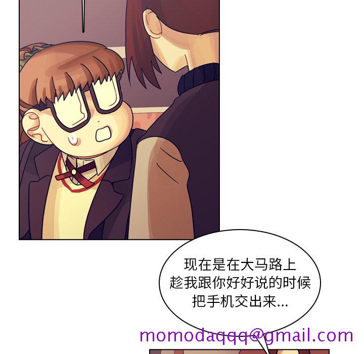 《美丽无罪》漫画最新章节美丽无罪-第 54 章免费下拉式在线观看章节第【86】张图片