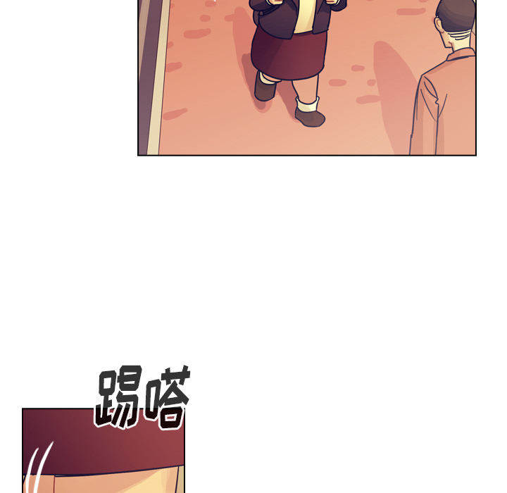 《美丽无罪》漫画最新章节美丽无罪-第 54 章免费下拉式在线观看章节第【35】张图片