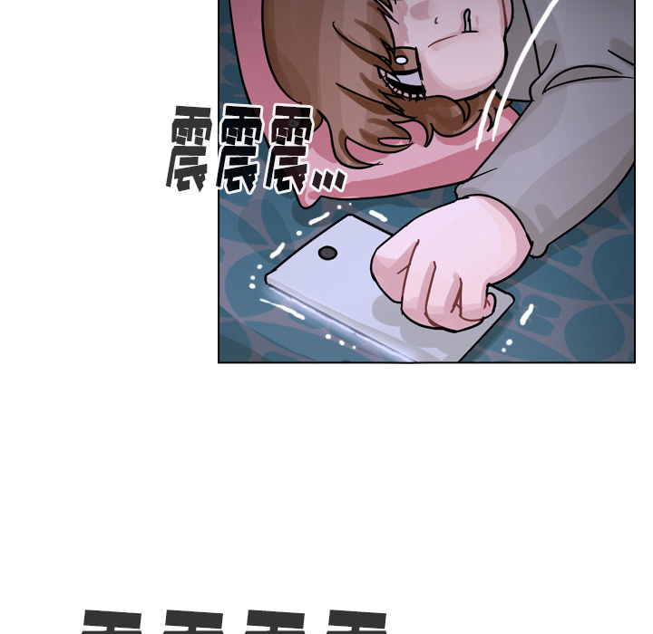 《美丽无罪》漫画最新章节美丽无罪-第 55 章免费下拉式在线观看章节第【98】张图片