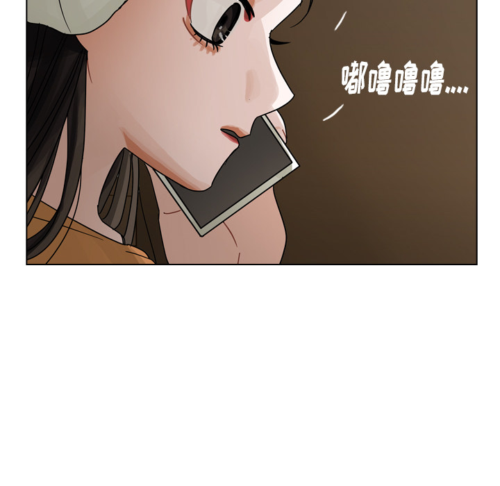 《美丽无罪》漫画最新章节美丽无罪-第 55 章免费下拉式在线观看章节第【104】张图片