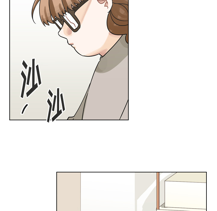 《美丽无罪》漫画最新章节美丽无罪-第 55 章免费下拉式在线观看章节第【63】张图片