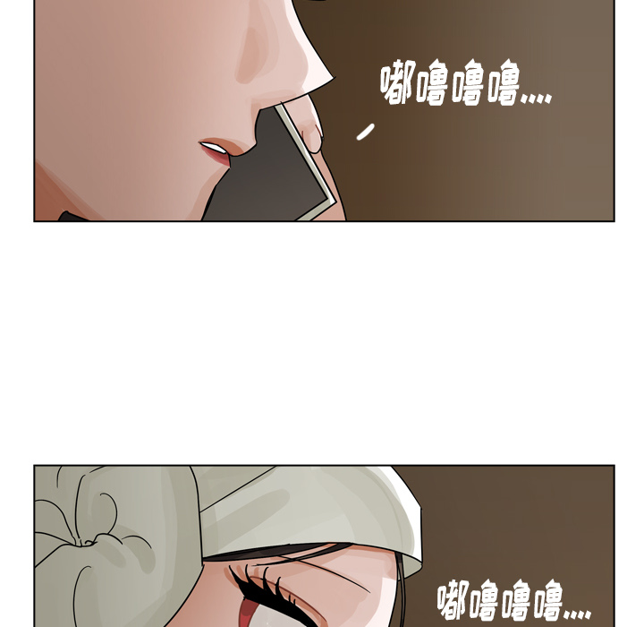 《美丽无罪》漫画最新章节美丽无罪-第 55 章免费下拉式在线观看章节第【103】张图片