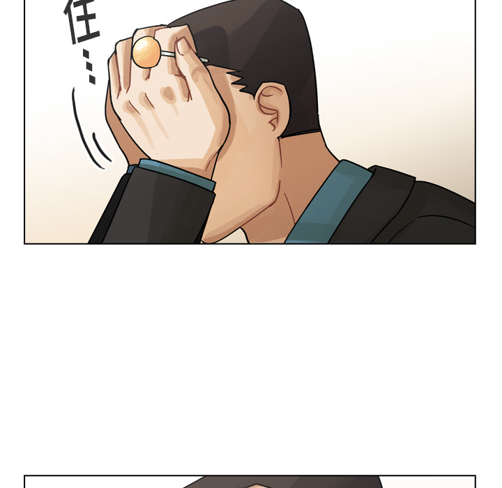 《美丽无罪》漫画最新章节美丽无罪-第 56 章免费下拉式在线观看章节第【64】张图片