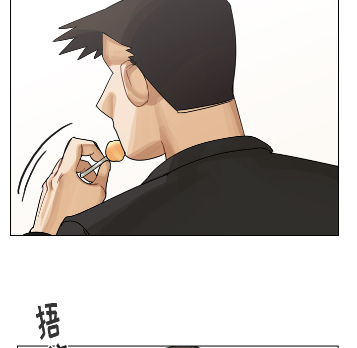 《美丽无罪》漫画最新章节美丽无罪-第 56 章免费下拉式在线观看章节第【63】张图片