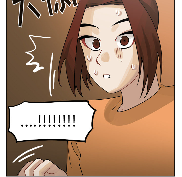 《美丽无罪》漫画最新章节美丽无罪-第 56 章免费下拉式在线观看章节第【99】张图片