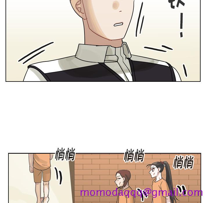 《美丽无罪》漫画最新章节美丽无罪-第 57 章免费下拉式在线观看章节第【16】张图片