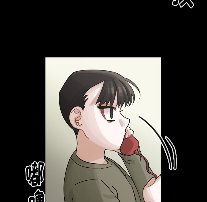 《美丽无罪》漫画最新章节美丽无罪-第 58 章免费下拉式在线观看章节第【67】张图片