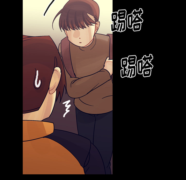 《美丽无罪》漫画最新章节美丽无罪-第 59 章免费下拉式在线观看章节第【30】张图片