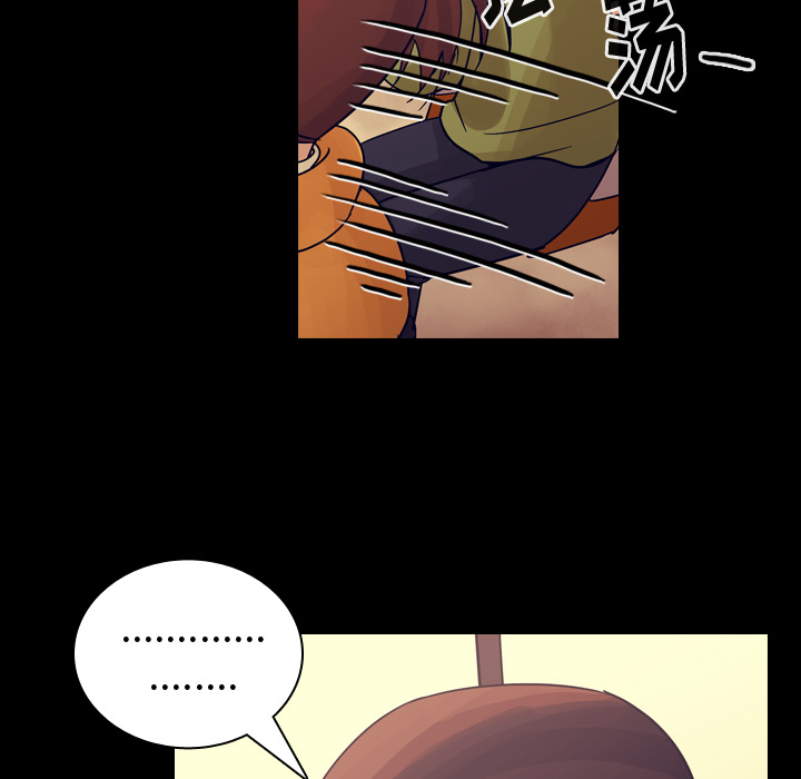 《美丽无罪》漫画最新章节美丽无罪-第 59 章免费下拉式在线观看章节第【40】张图片