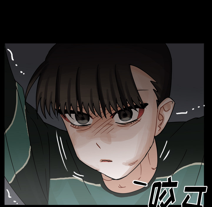 《美丽无罪》漫画最新章节美丽无罪-第 60 章免费下拉式在线观看章节第【128】张图片