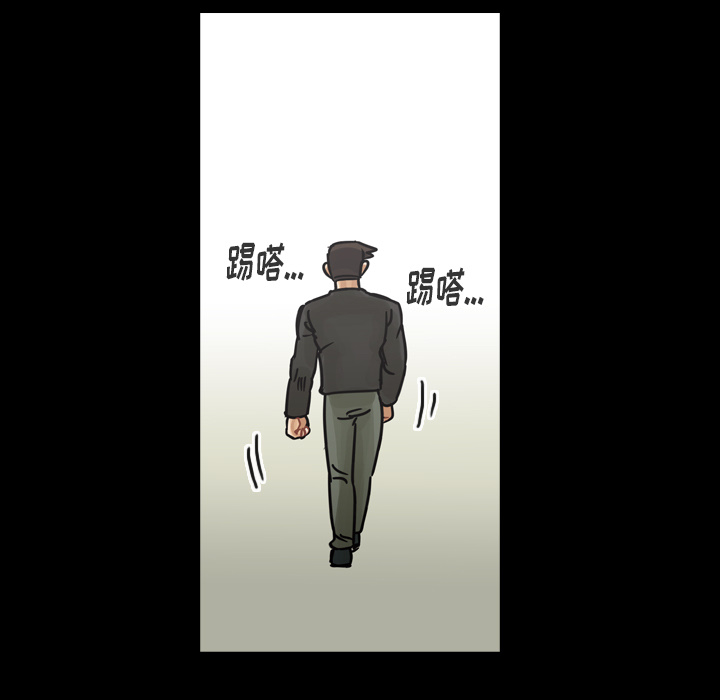 《美丽无罪》漫画最新章节美丽无罪-第 61 章免费下拉式在线观看章节第【39】张图片