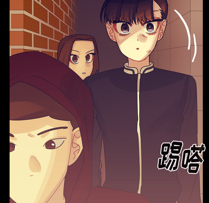 《美丽无罪》漫画最新章节美丽无罪-第 61 章免费下拉式在线观看章节第【7】张图片