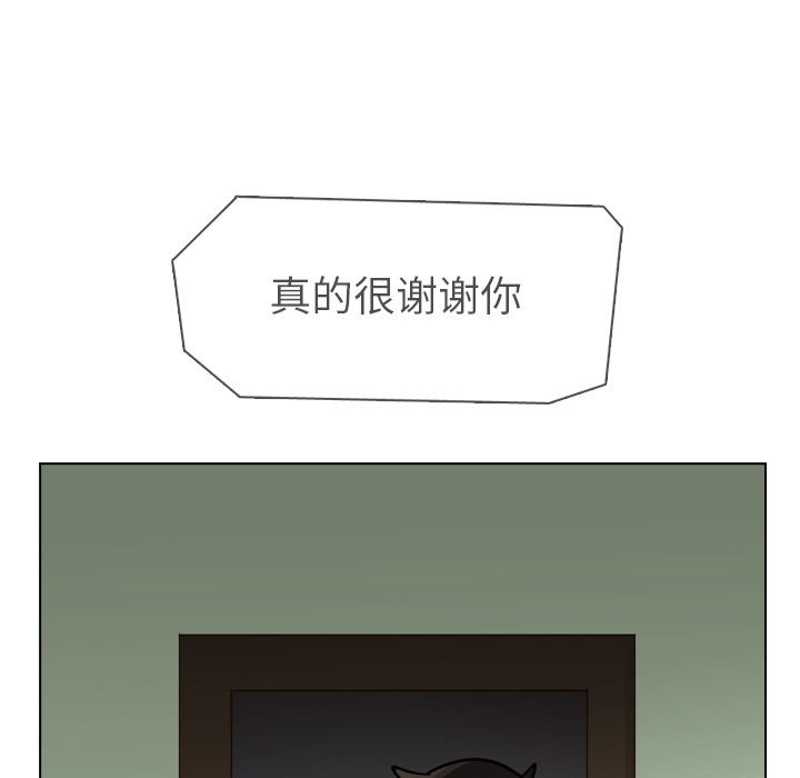 《美丽无罪》漫画最新章节美丽无罪-第 68 章免费下拉式在线观看章节第【58】张图片