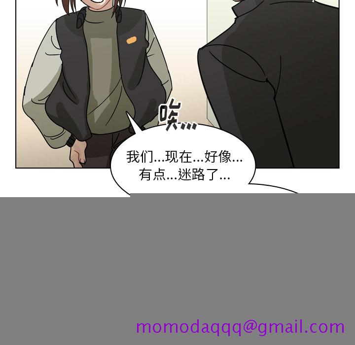 《美丽无罪》漫画最新章节美丽无罪-第 68 章免费下拉式在线观看章节第【26】张图片