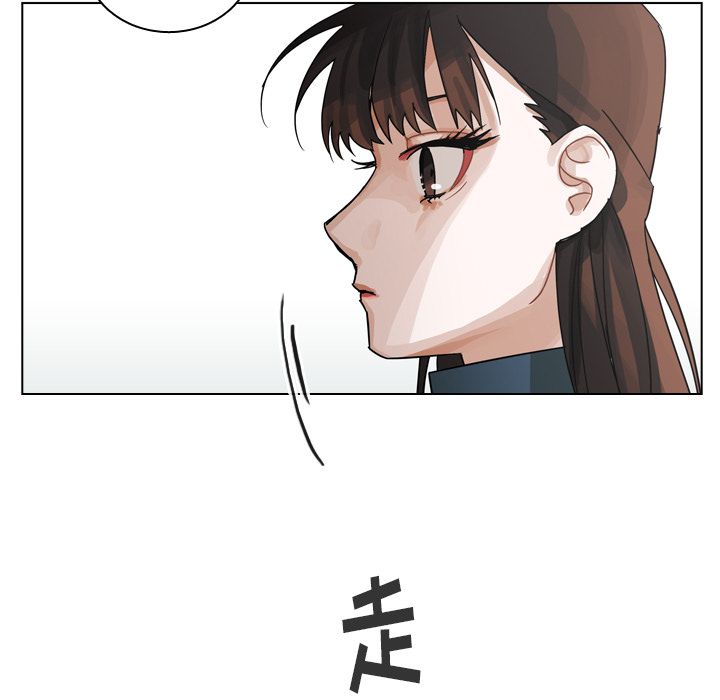 《美丽无罪》漫画最新章节美丽无罪-第 69 章免费下拉式在线观看章节第【29】张图片