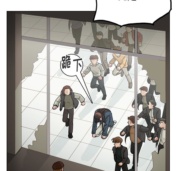 《美丽无罪》漫画最新章节美丽无罪-第 69 章免费下拉式在线观看章节第【48】张图片