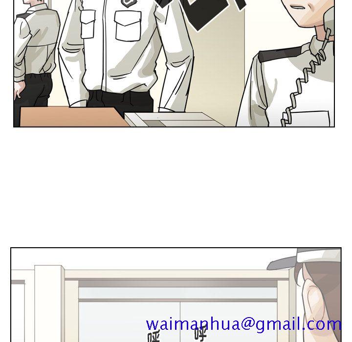 《美丽无罪》漫画最新章节美丽无罪-第 69 章免费下拉式在线观看章节第【121】张图片