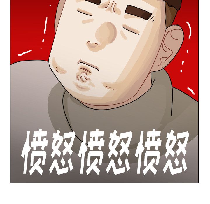 《美丽无罪》漫画最新章节美丽无罪-第 70 章免费下拉式在线观看章节第【8】张图片