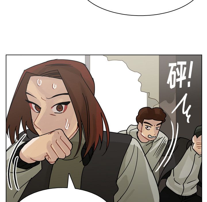 《美丽无罪》漫画最新章节美丽无罪-第 70 章免费下拉式在线观看章节第【27】张图片