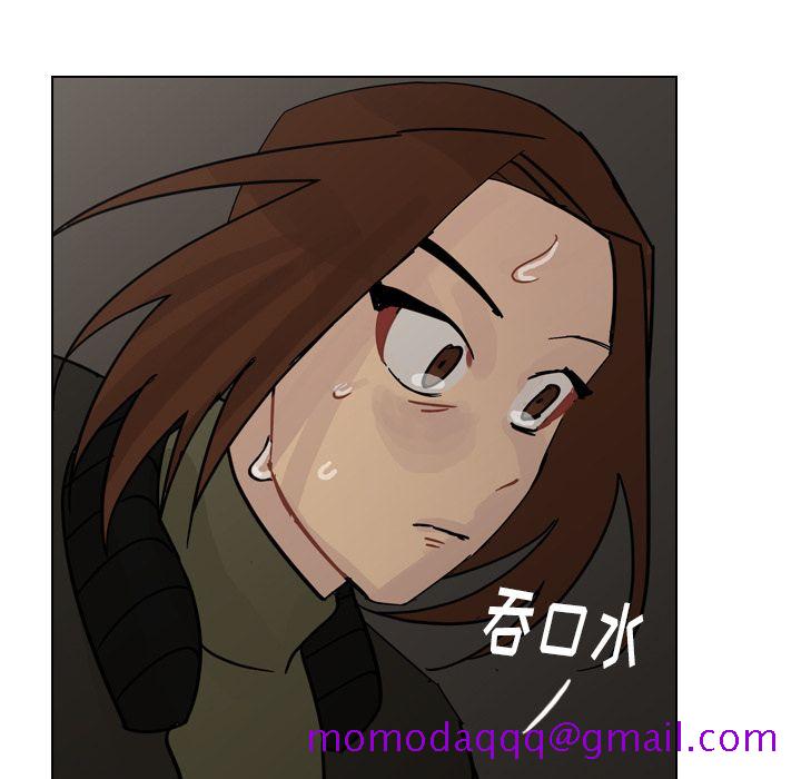 《美丽无罪》漫画最新章节美丽无罪-第 72 章免费下拉式在线观看章节第【96】张图片