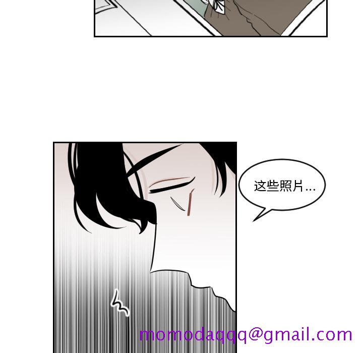 《沉默的书香社》漫画最新章节沉默的书香社-第 3 章免费下拉式在线观看章节第【66】张图片