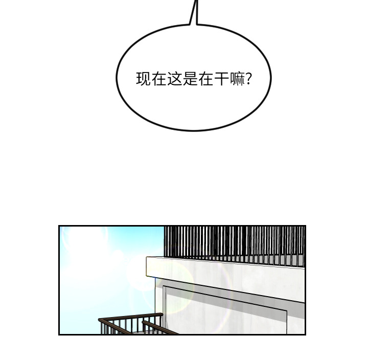 《沉默的书香社》漫画最新章节沉默的书香社-第 10 章免费下拉式在线观看章节第【24】张图片