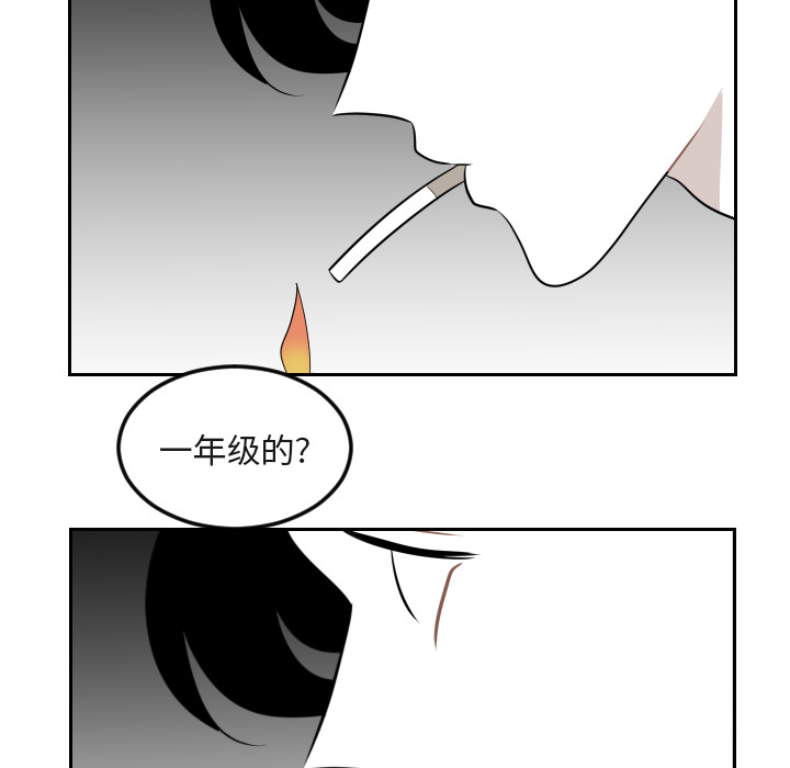 《沉默的书香社》漫画最新章节沉默的书香社-第 15 章免费下拉式在线观看章节第【29】张图片