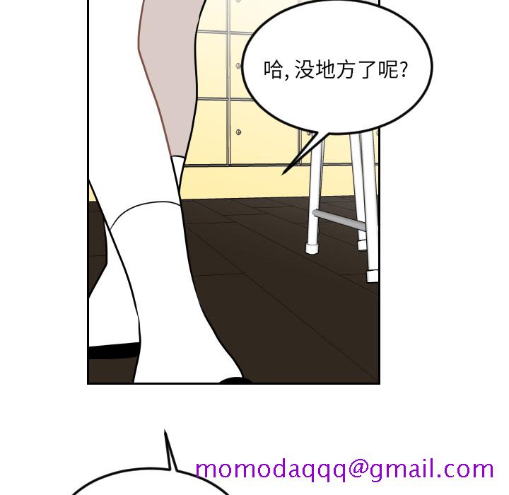 《沉默的书香社》漫画最新章节沉默的书香社-第 17 章免费下拉式在线观看章节第【16】张图片