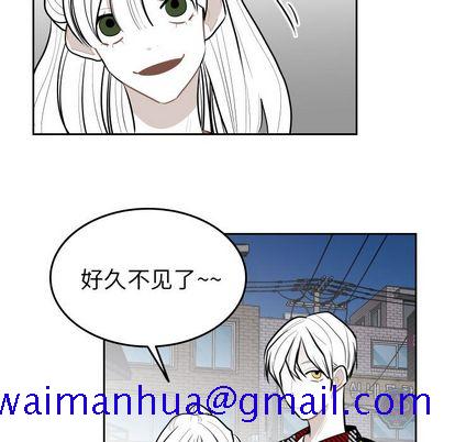 《沉默的书香社》漫画最新章节沉默的书香社-第 57 章免费下拉式在线观看章节第【21】张图片