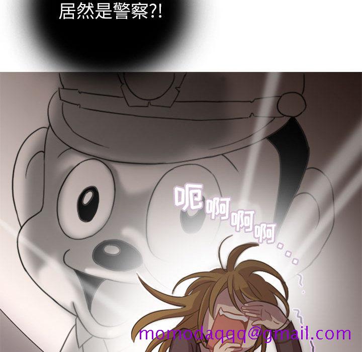 《需要纯情》漫画最新章节需要纯情-第 1 章免费下拉式在线观看章节第【133】张图片