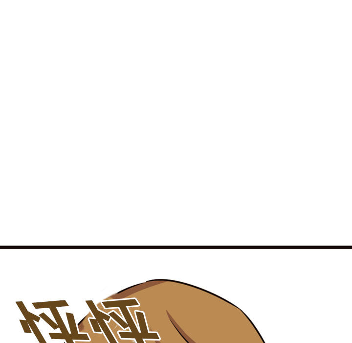 《需要纯情》漫画最新章节需要纯情-第 2 章免费下拉式在线观看章节第【155】张图片