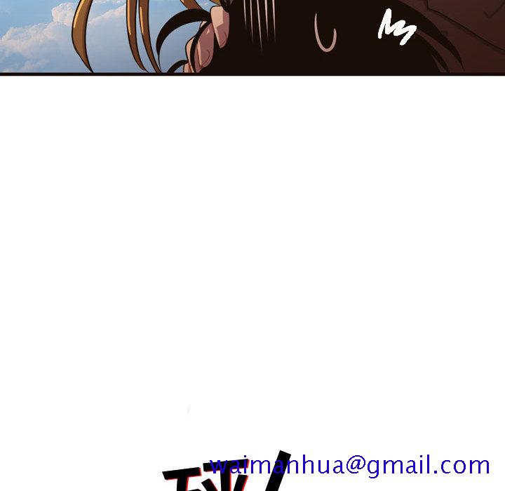 《需要纯情》漫画最新章节需要纯情-第 9 章免费下拉式在线观看章节第【31】张图片