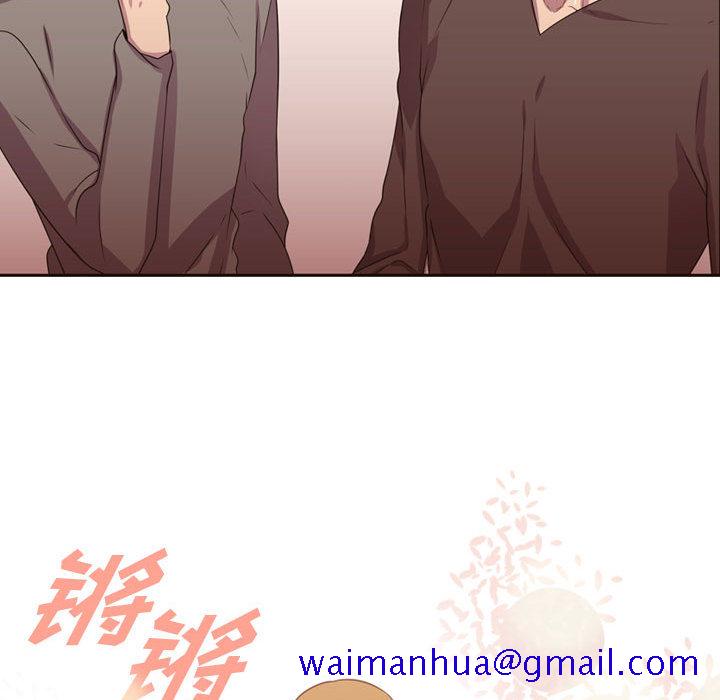 《需要纯情》漫画最新章节需要纯情-第 19 章免费下拉式在线观看章节第【31】张图片