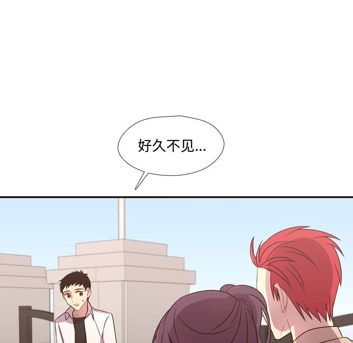 《需要纯情》漫画最新章节需要纯情-第 24 章免费下拉式在线观看章节第【110】张图片