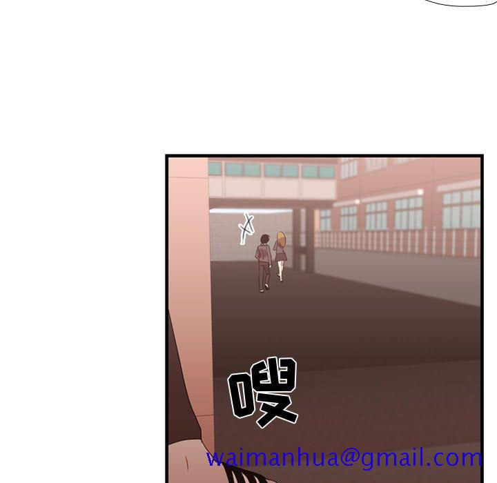 《需要纯情》漫画最新章节需要纯情-第 32 章免费下拉式在线观看章节第【31】张图片