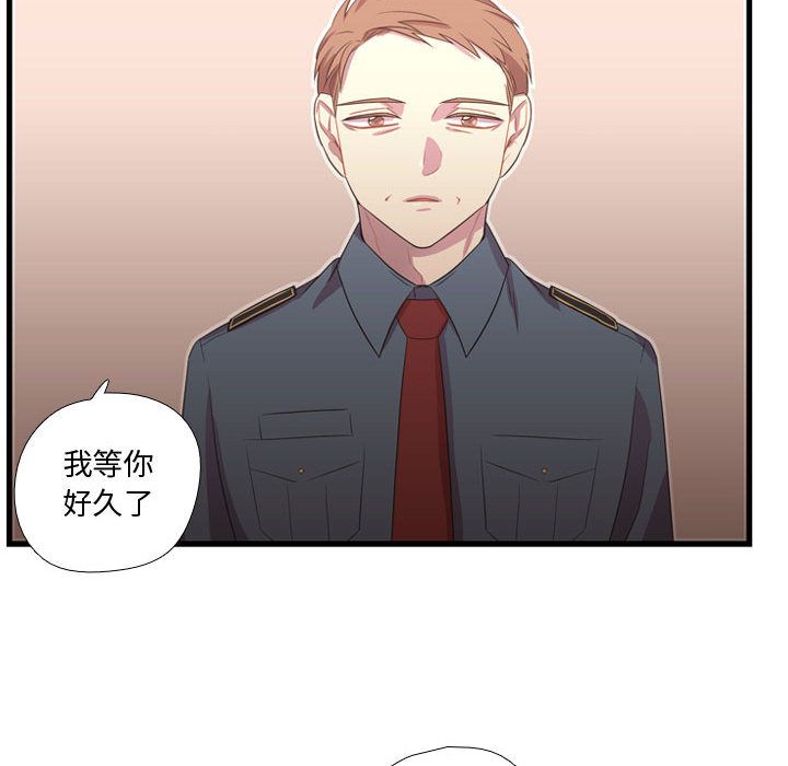 《需要纯情》漫画最新章节需要纯情-第 36 章免费下拉式在线观看章节第【102】张图片