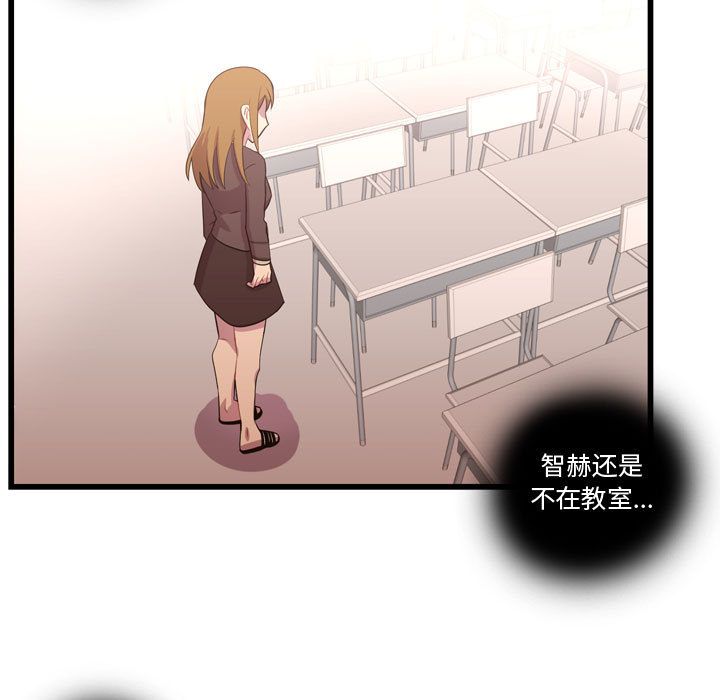 《需要纯情》漫画最新章节需要纯情-第 38 章免费下拉式在线观看章节第【32】张图片