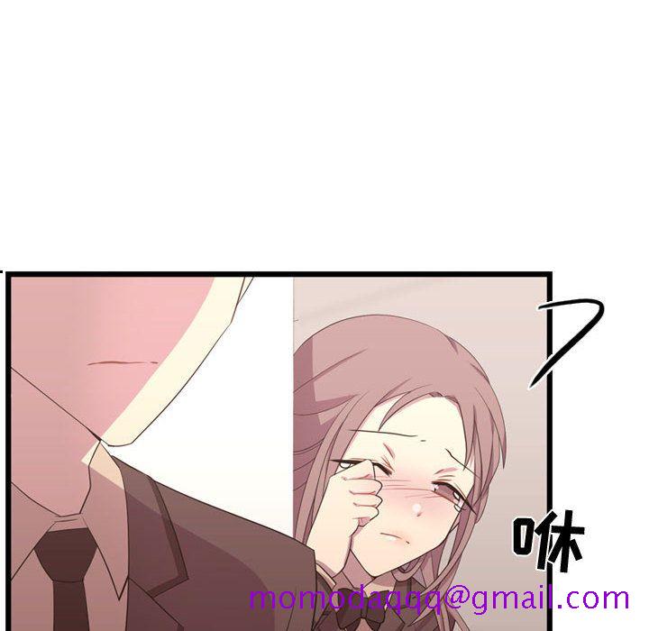 《需要纯情》漫画最新章节需要纯情-第 39 章免费下拉式在线观看章节第【36】张图片