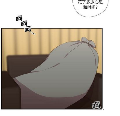 《需要纯情》漫画最新章节需要纯情-第 50 章免费下拉式在线观看章节第【68】张图片