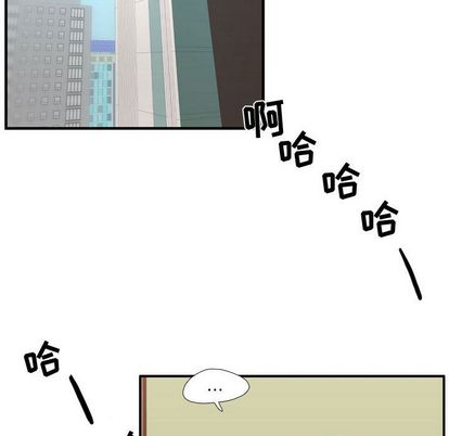 《需要纯情》漫画最新章节需要纯情-第 50 章免费下拉式在线观看章节第【57】张图片