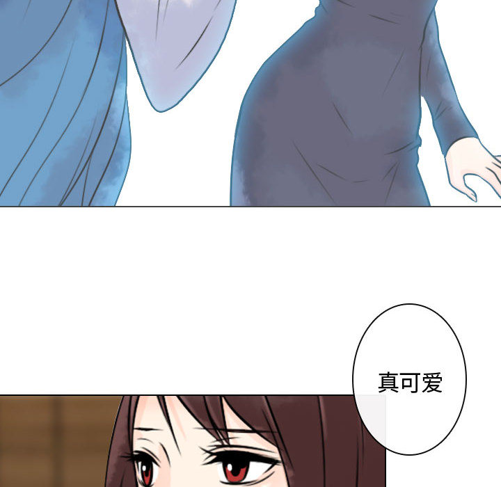 《别离我而去》漫画最新章节别离我而去-第 9 章免费下拉式在线观看章节第【102】张图片