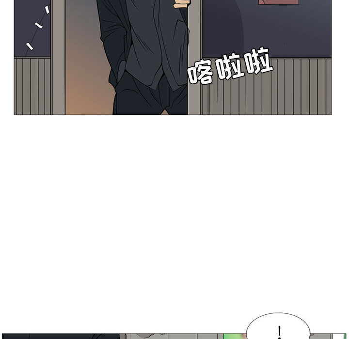 《黑道风云》漫画最新章节黑道风云-第 5 章免费下拉式在线观看章节第【67】张图片