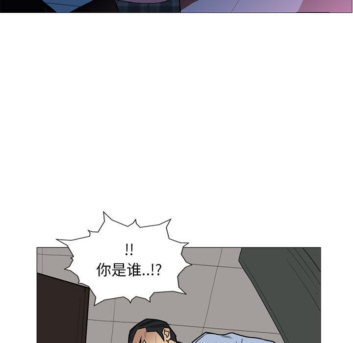 《黑道风云》漫画最新章节黑道风云-第 8 章免费下拉式在线观看章节第【107】张图片