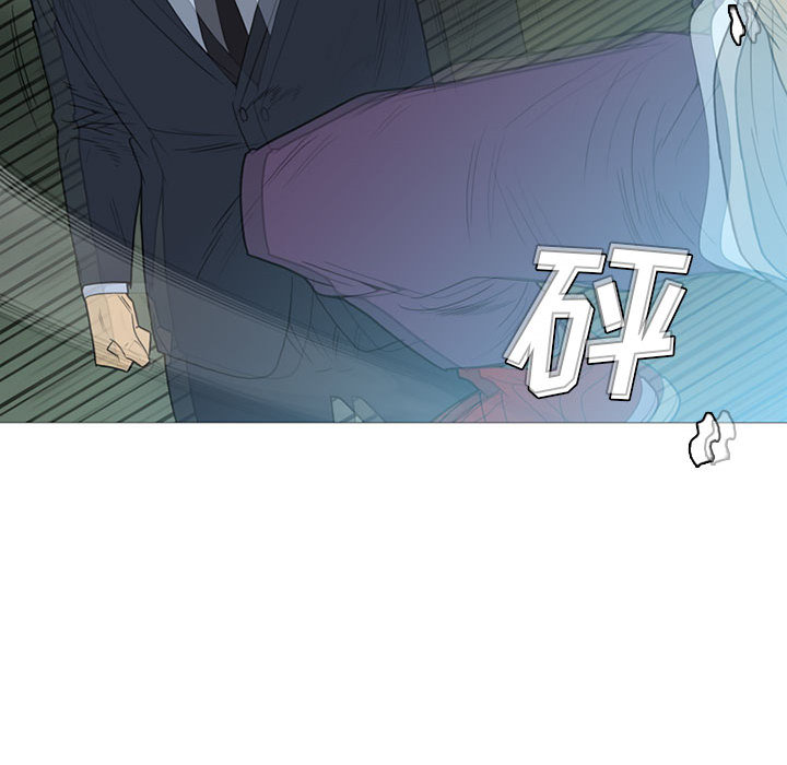 《黑道风云》漫画最新章节黑道风云-第 10 章免费下拉式在线观看章节第【60】张图片