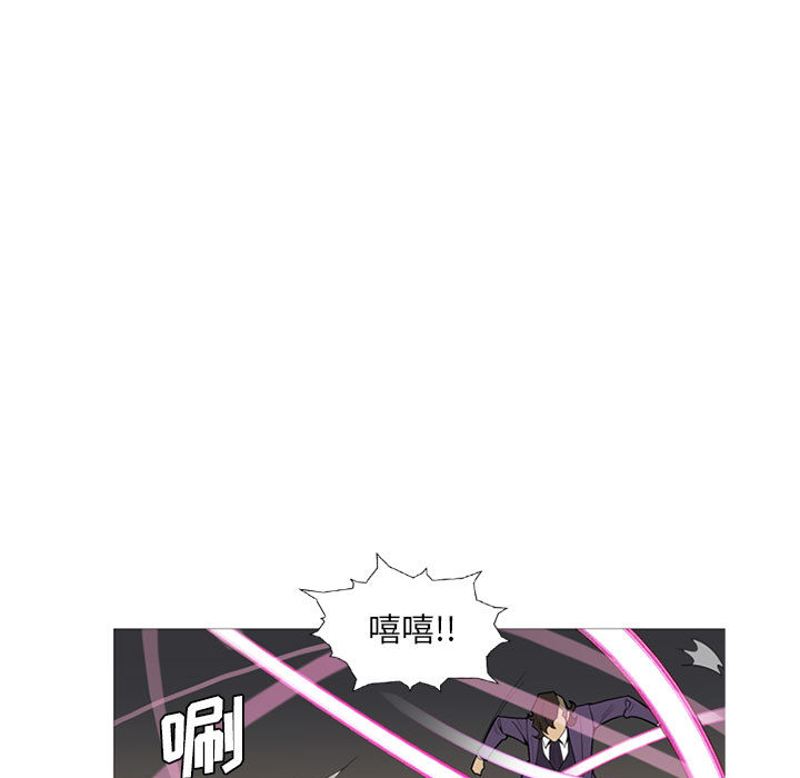 《黑道风云》漫画最新章节黑道风云-第 13 章免费下拉式在线观看章节第【9】张图片