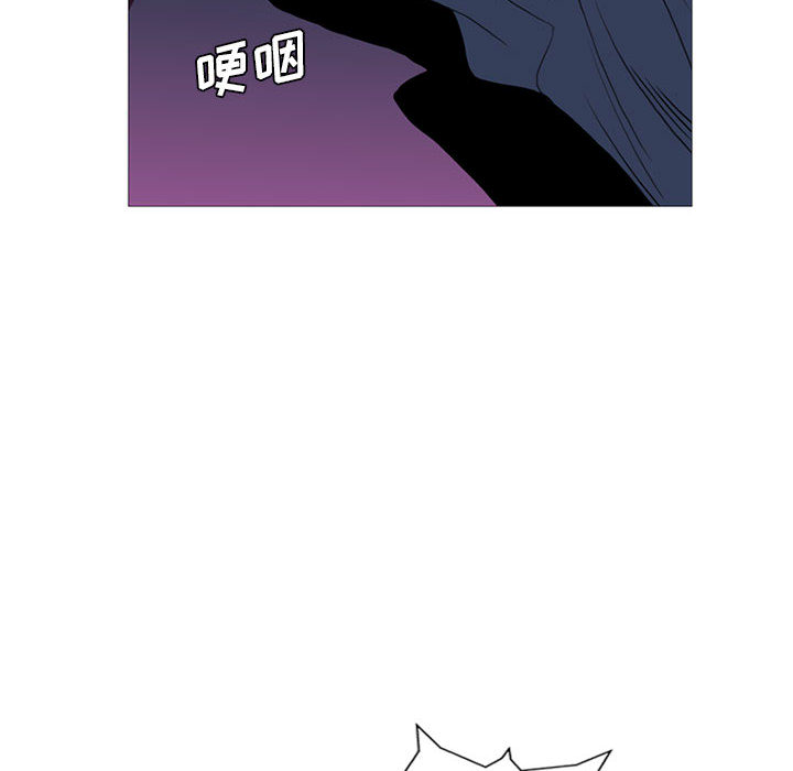 《黑道风云》漫画最新章节黑道风云-第 13 章免费下拉式在线观看章节第【92】张图片