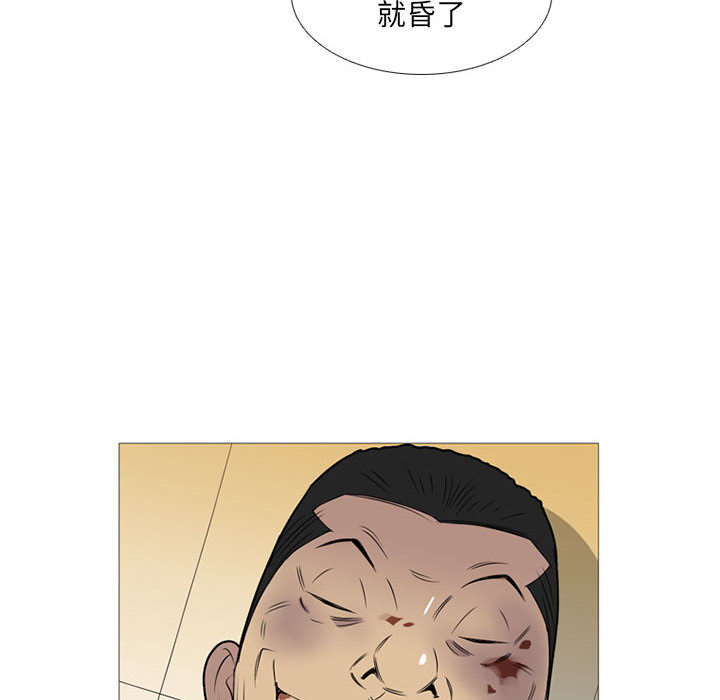 《黑道风云》漫画最新章节黑道风云-第 16 章免费下拉式在线观看章节第【92】张图片