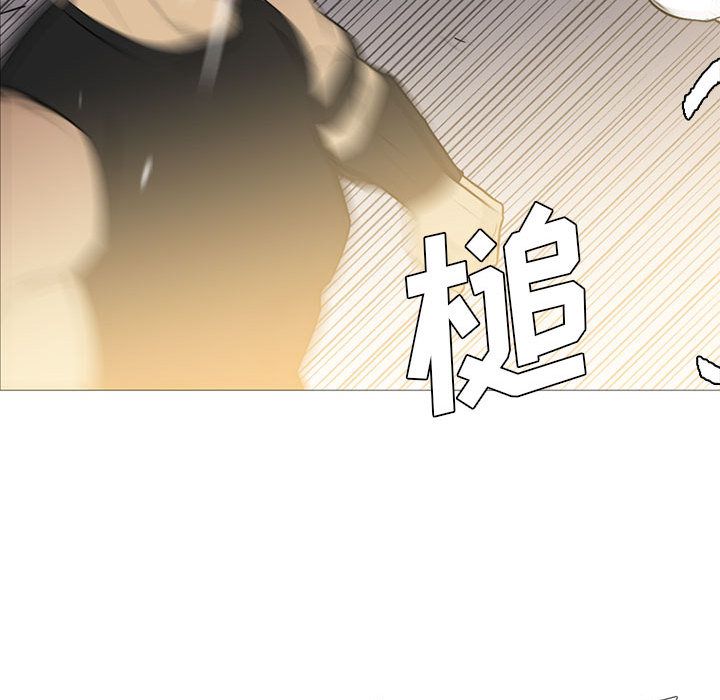 《黑道风云》漫画最新章节黑道风云-第 27 章免费下拉式在线观看章节第【24】张图片