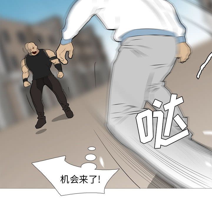 《黑道风云》漫画最新章节黑道风云-第 27 章免费下拉式在线观看章节第【109】张图片